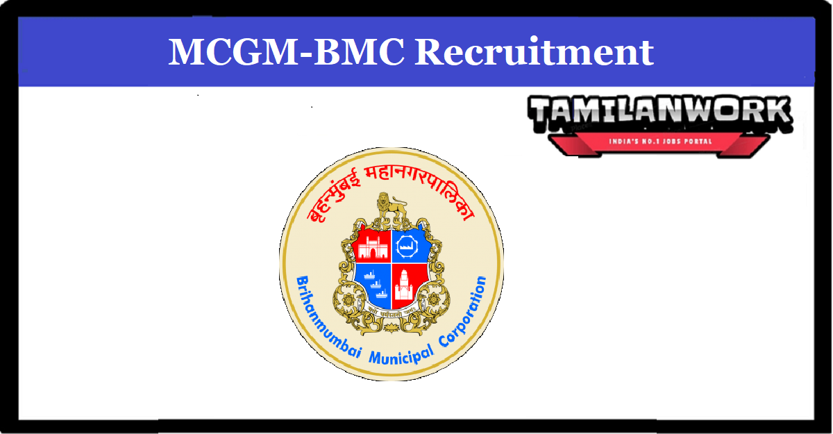 MCGM - BMC Recruitment