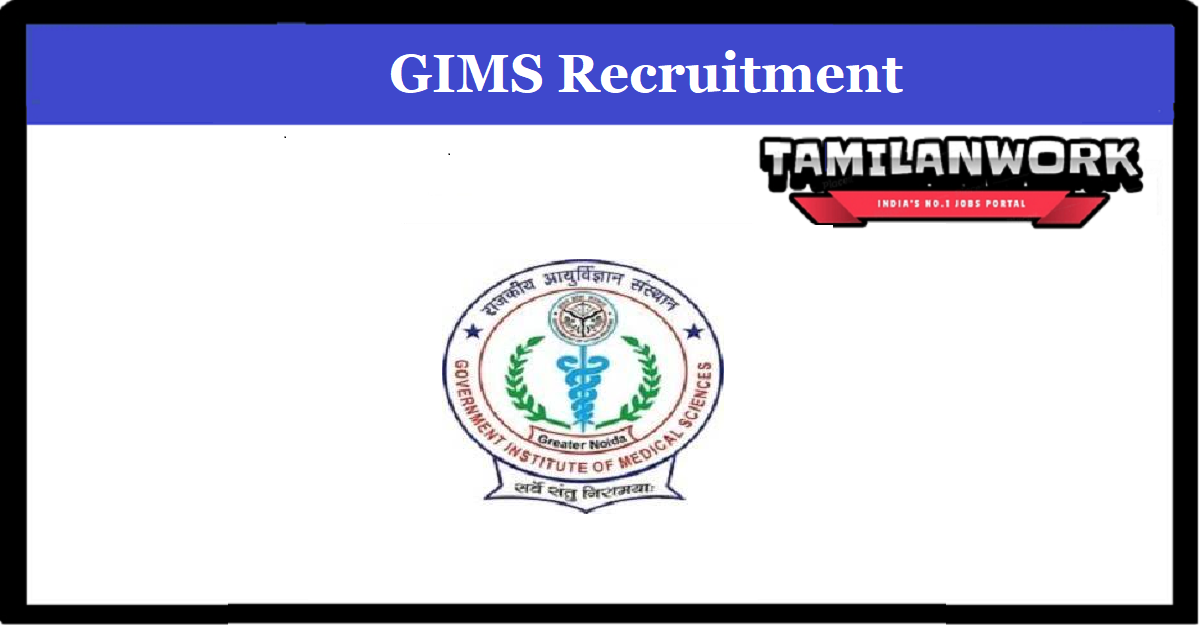 GIMS Recruitment