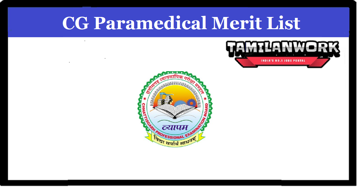 CG Paramedical Merit List 2022