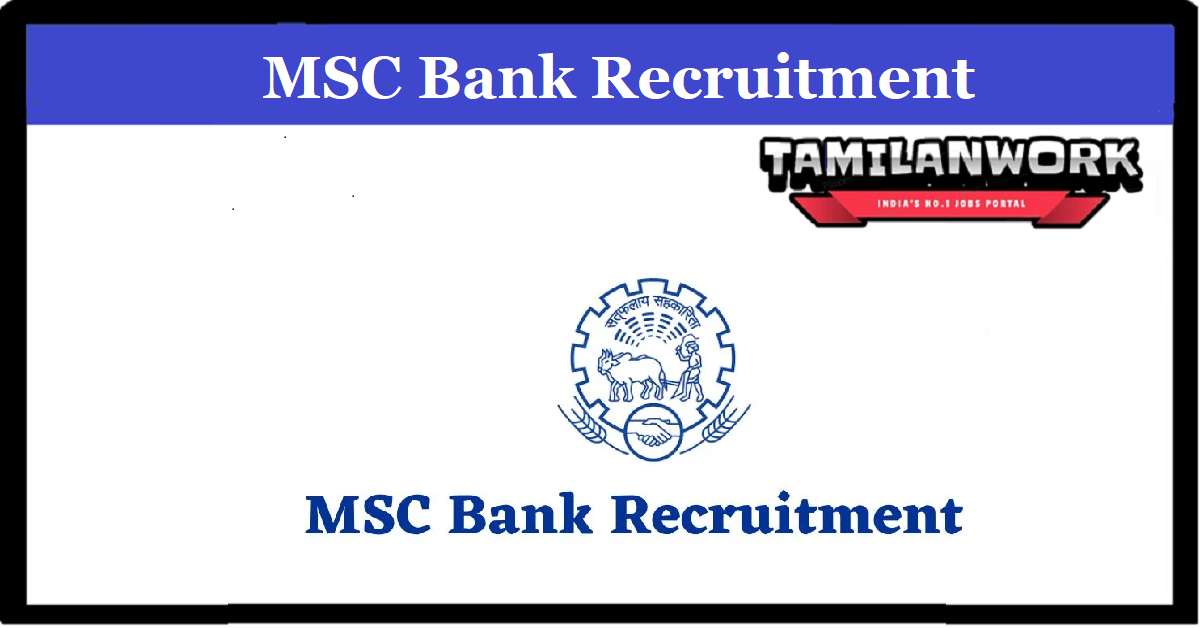 MSC Bank Recruitment