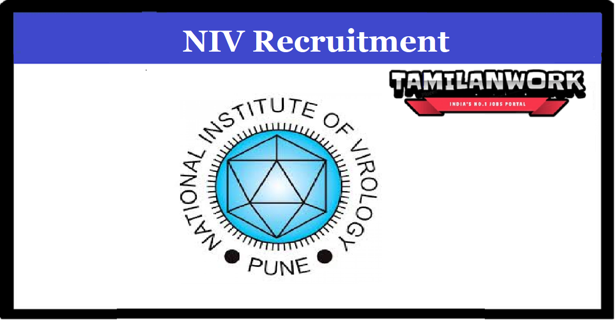 NIV Recruitment 2022