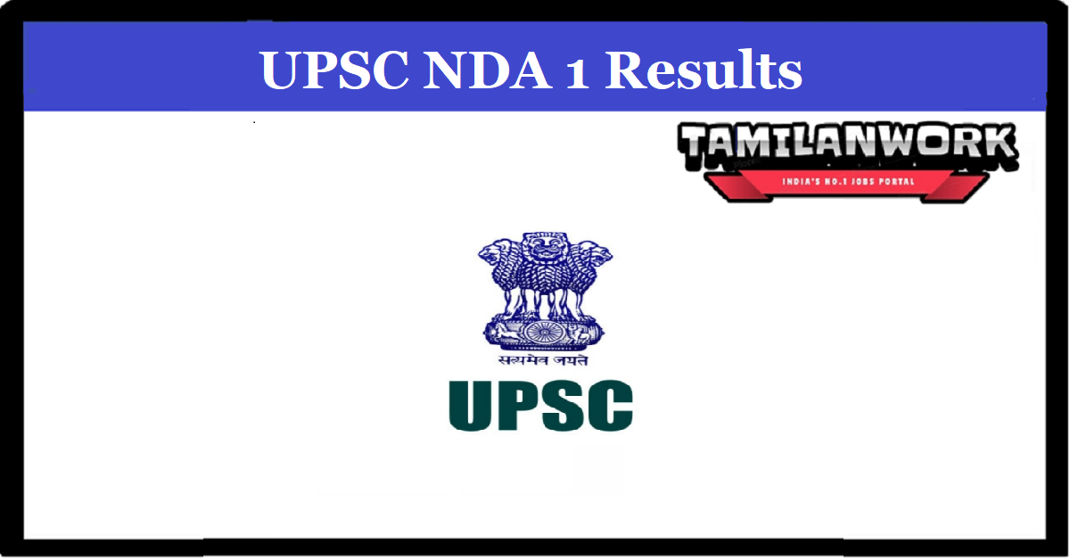 UPSC NDA 1 Result