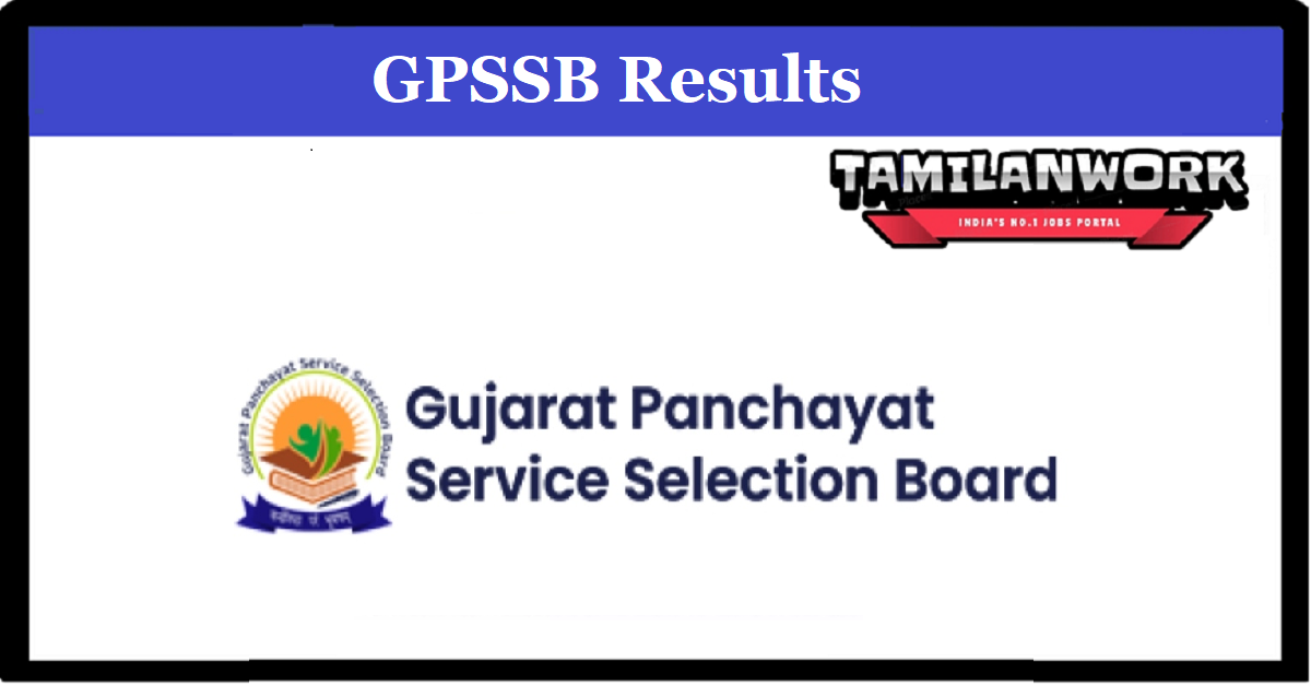 GPSSB Lab Technician Result