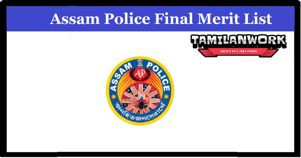 Assam Police Sub Inspector Result