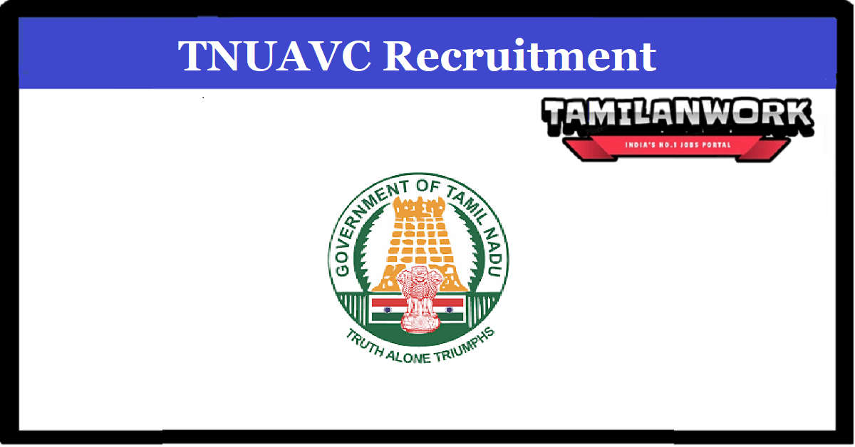 TNUAVC Recruitment