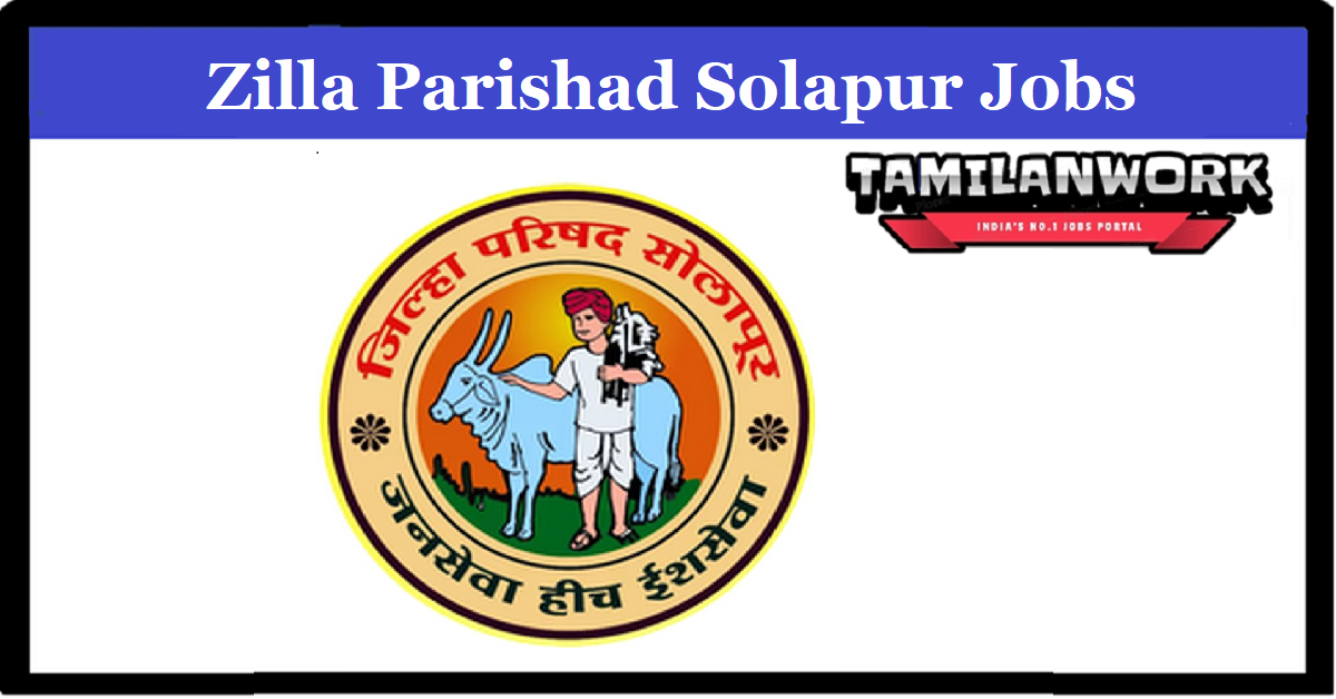 Zilla Parishad Solapur Recruitment