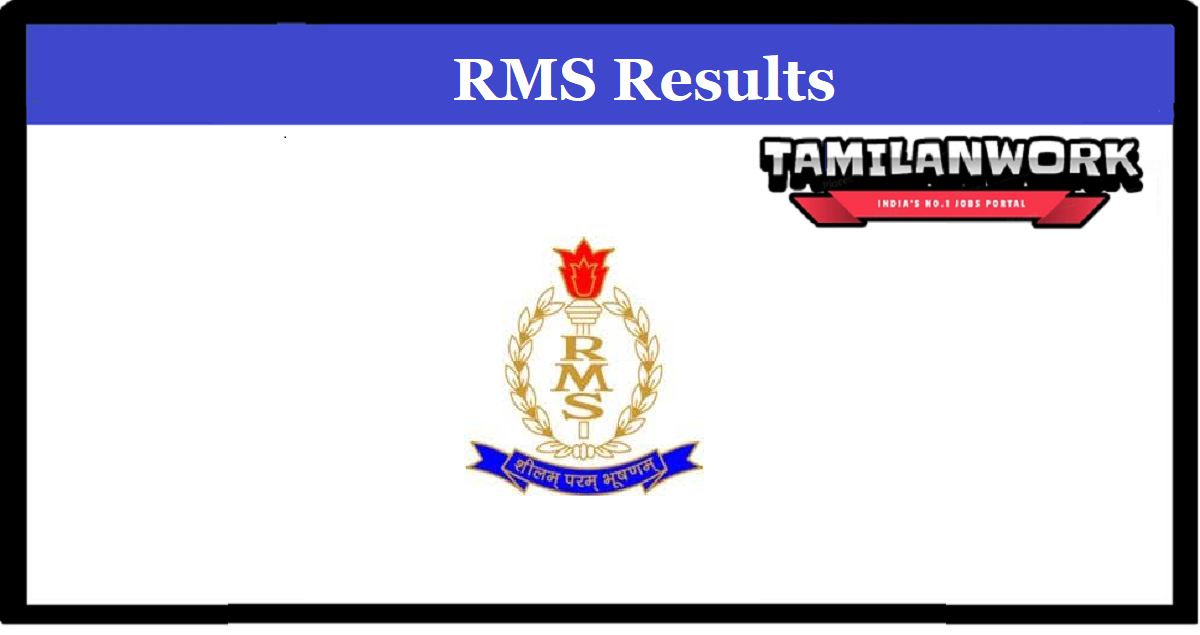 RMS Result
