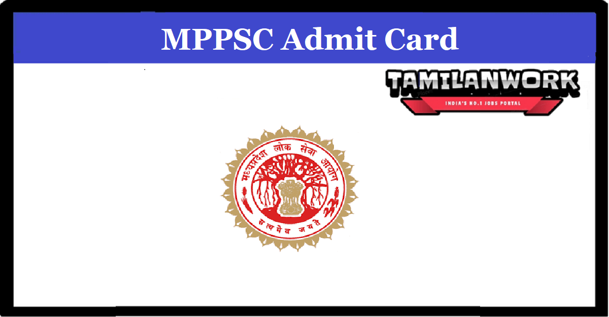 MPPSC State Engineering Service Exam Admit Card
