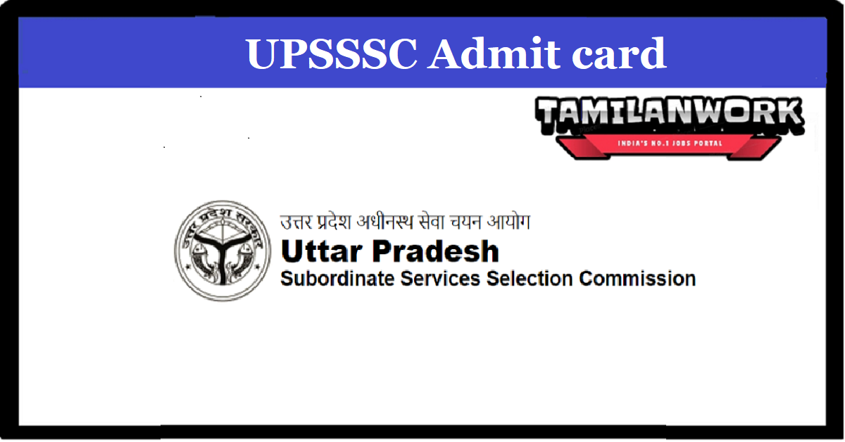 UPSSSC VDO Admit Card