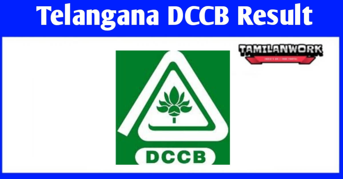 Telangana DCCB Results 2022
