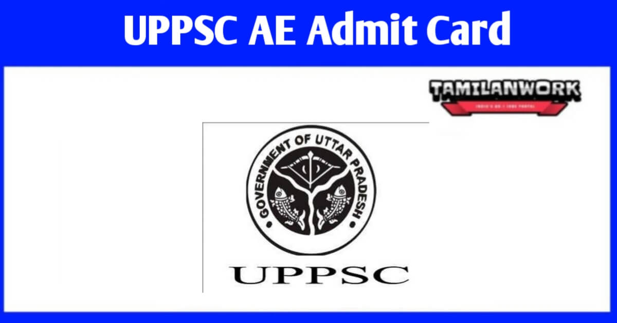 UPPSC AE Admit Card 2022