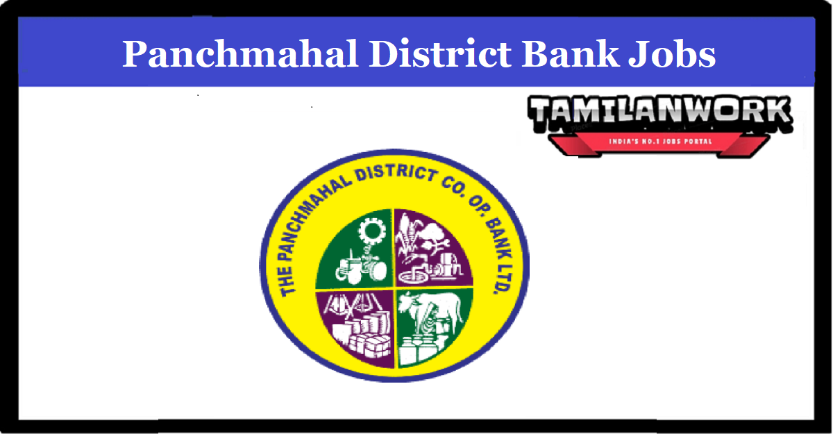 Panchmahal District Cooperative Bank Recruitment