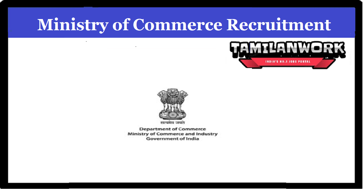 Ministry of Commerce Recruitment