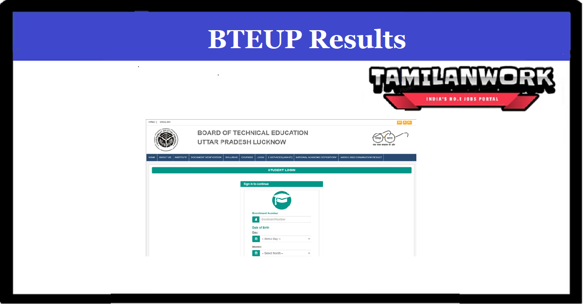BTEUP Revaluation Result 2022
