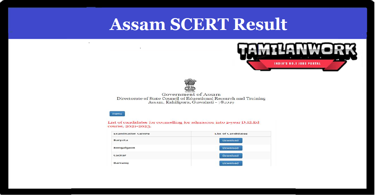 Assam DElEd Round 2 Allotment Result