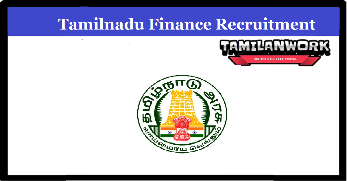 Tamilnadu Finance Department Recruitment