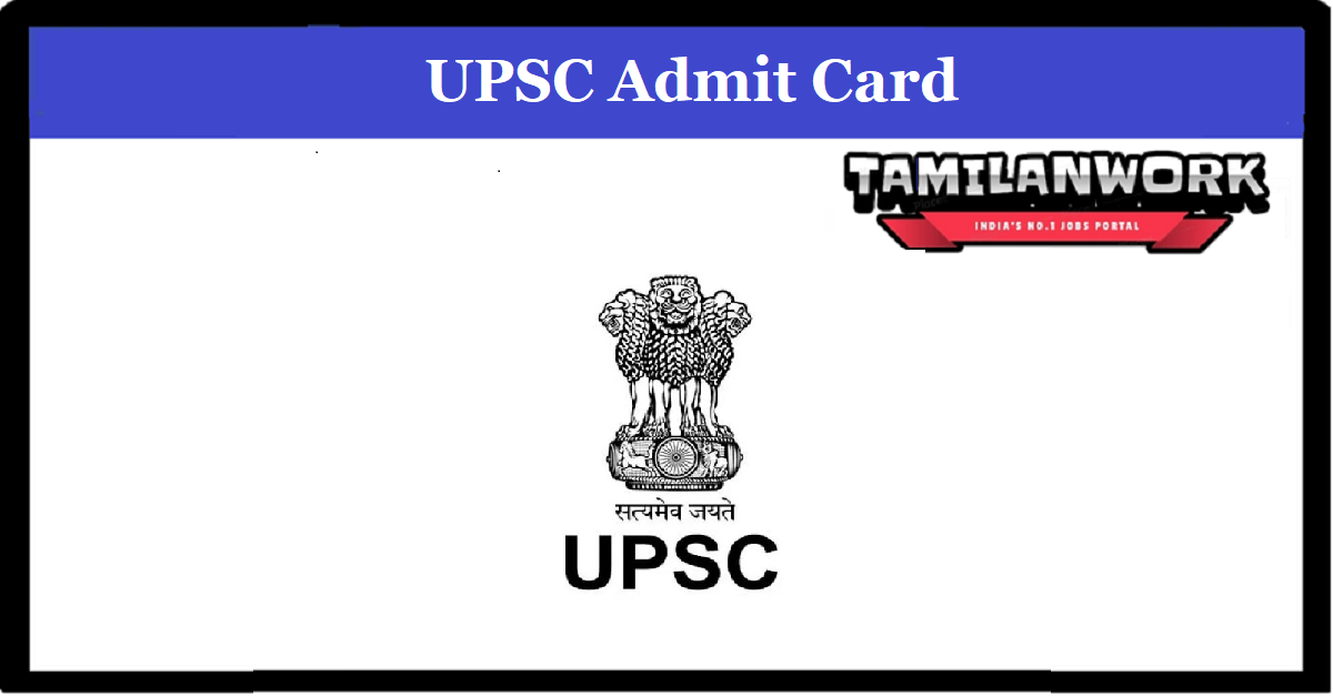 UPSC Combined Geo-Scientist Admit Card
