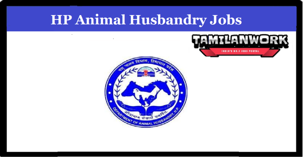 HP Animal Husbandry Recruitment