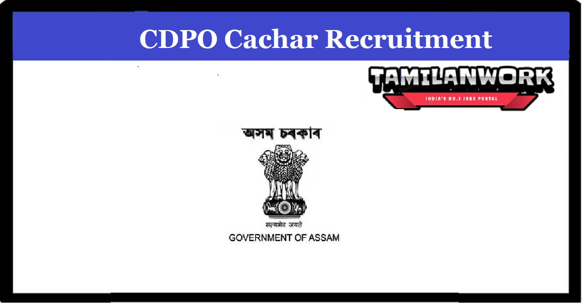 CDPO Cachar Recruitment