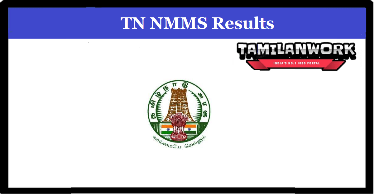 TN NMMS Result
