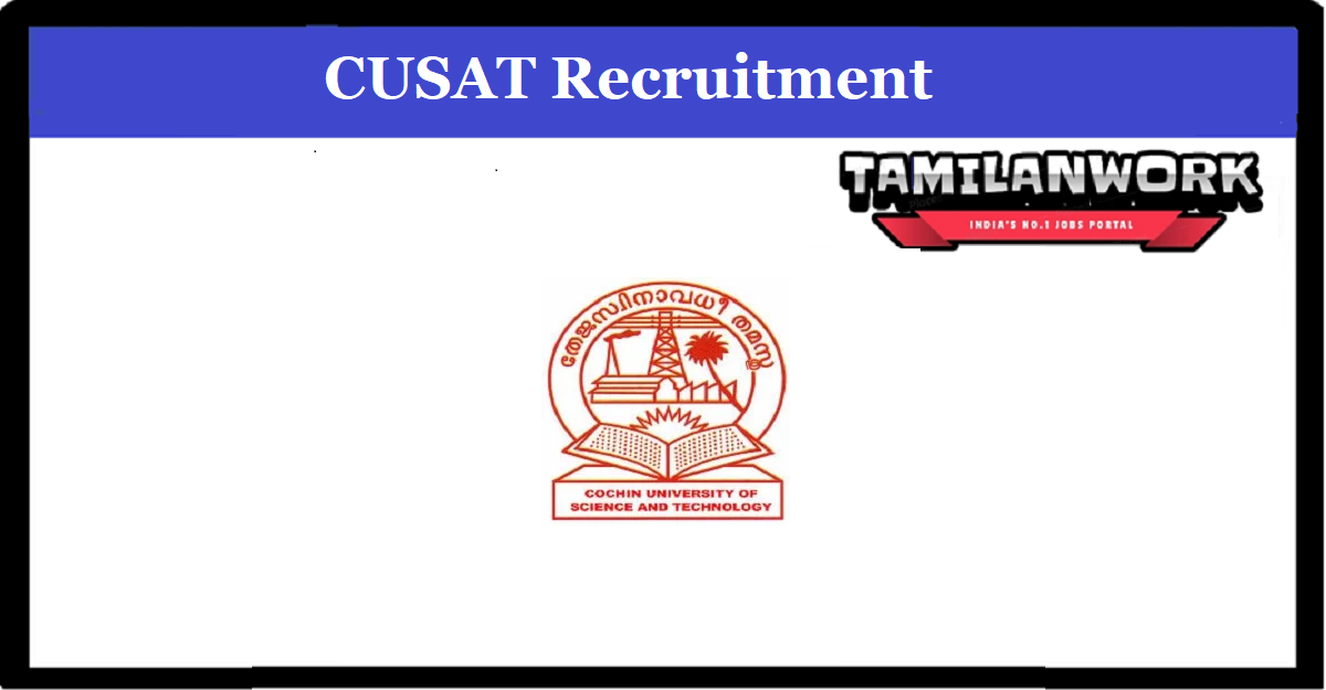 CUSAT Recruitment
