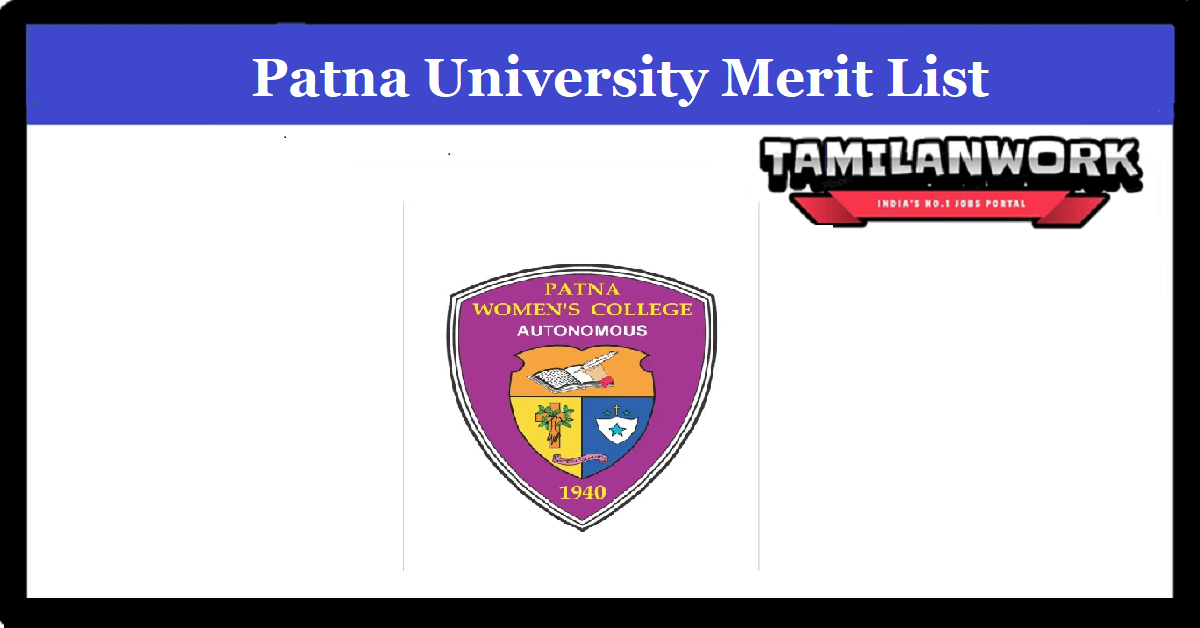 Patna Womens College 1st year Merit List 2022