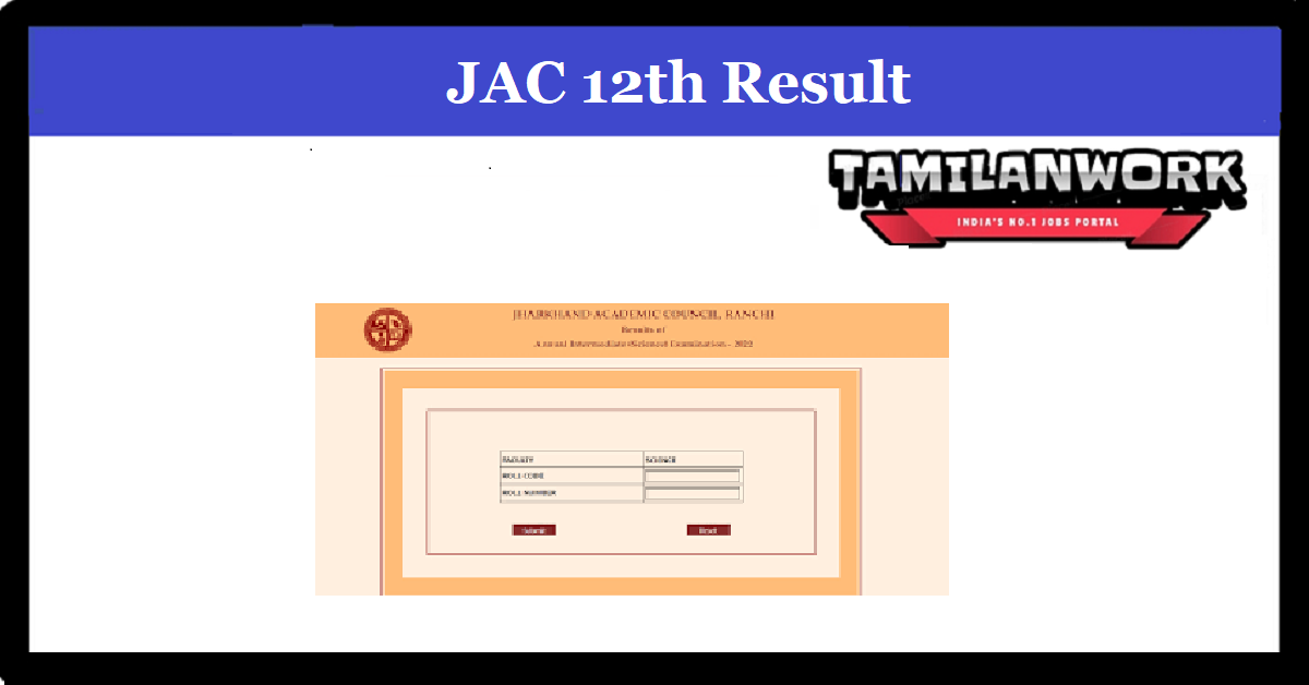 JAC 12th Result 2022