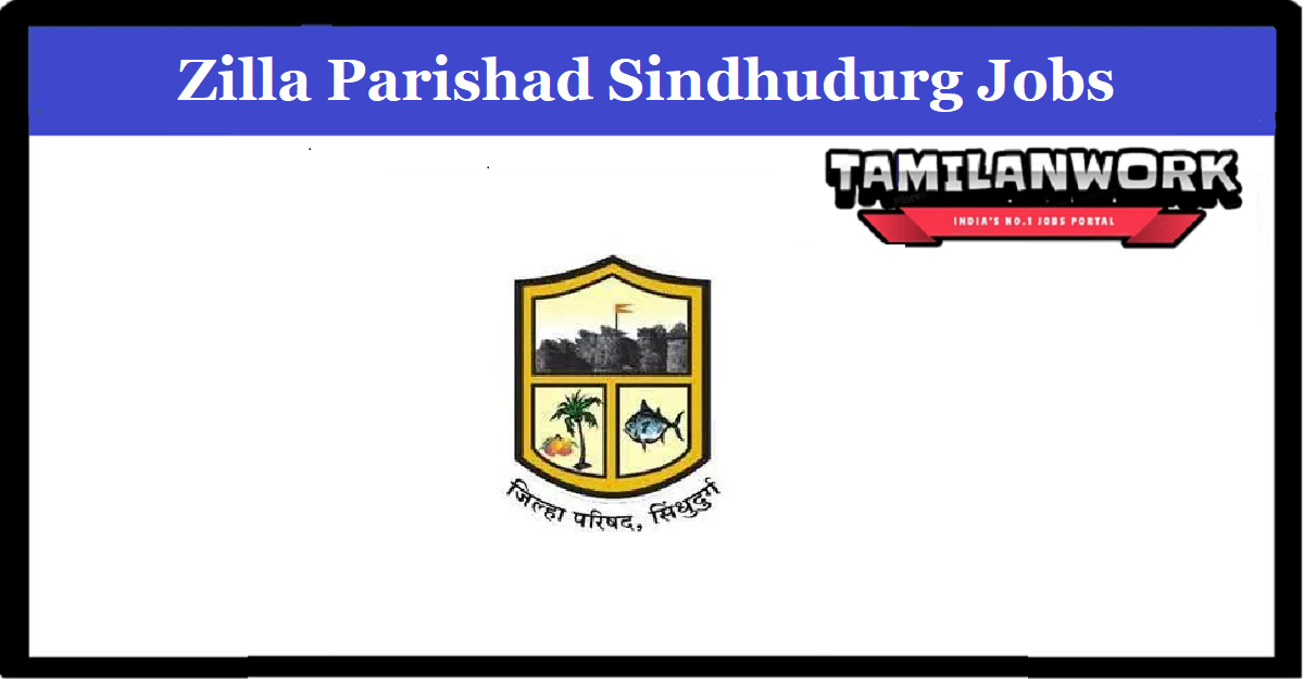 Zilla Parishad Sindhudurg Recruitment