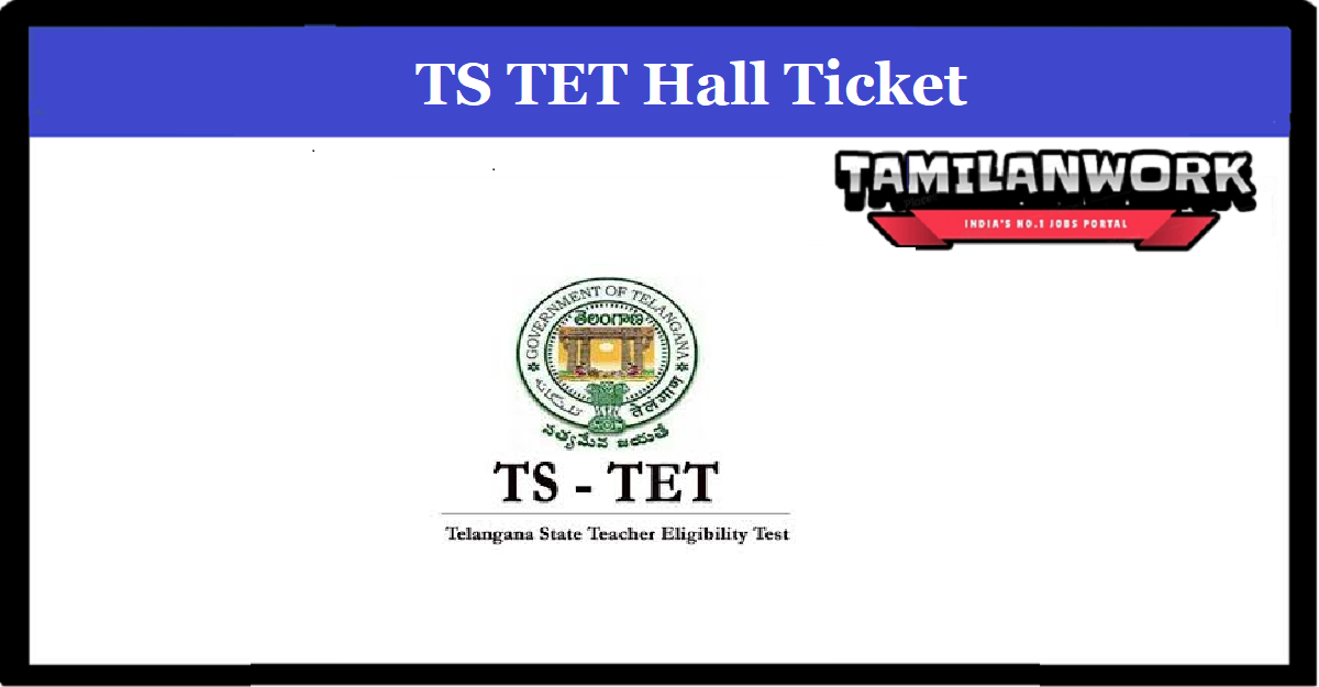 TS TET Hall Ticket 2022