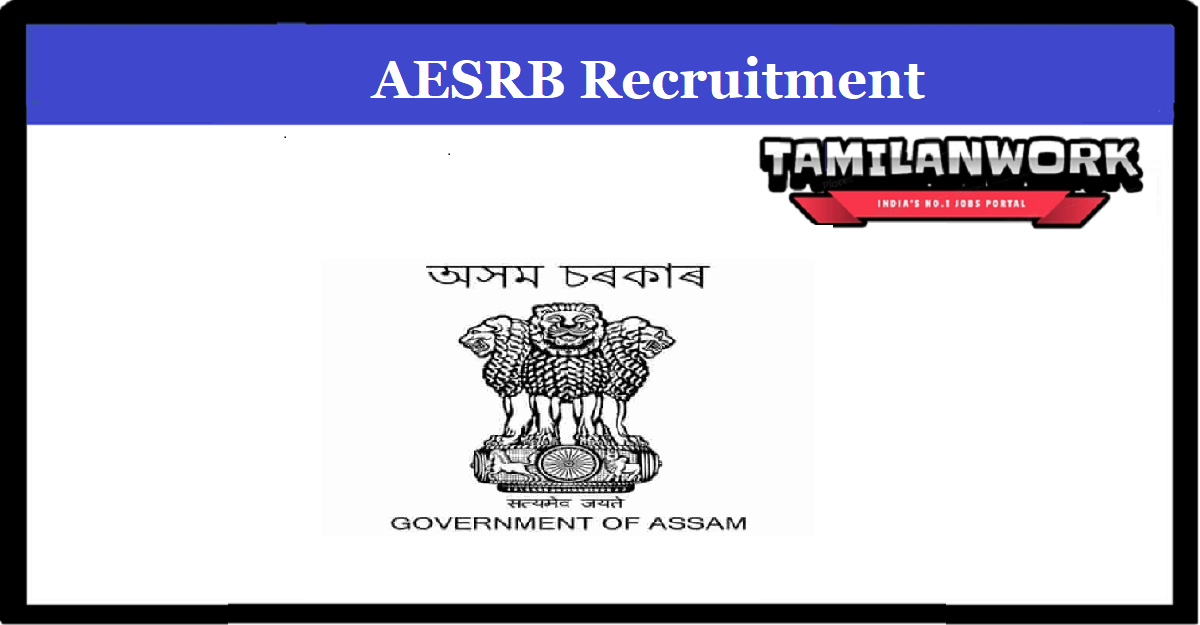 AESRB Recruitment