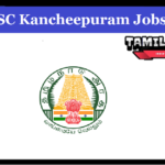 OSC Kancheepuram Recruitment 2023 Apply 02 Case Worker Posts OSC Kancheepuram Recruitment