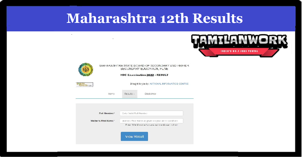 Maharashtra Board 12th March Result 2022