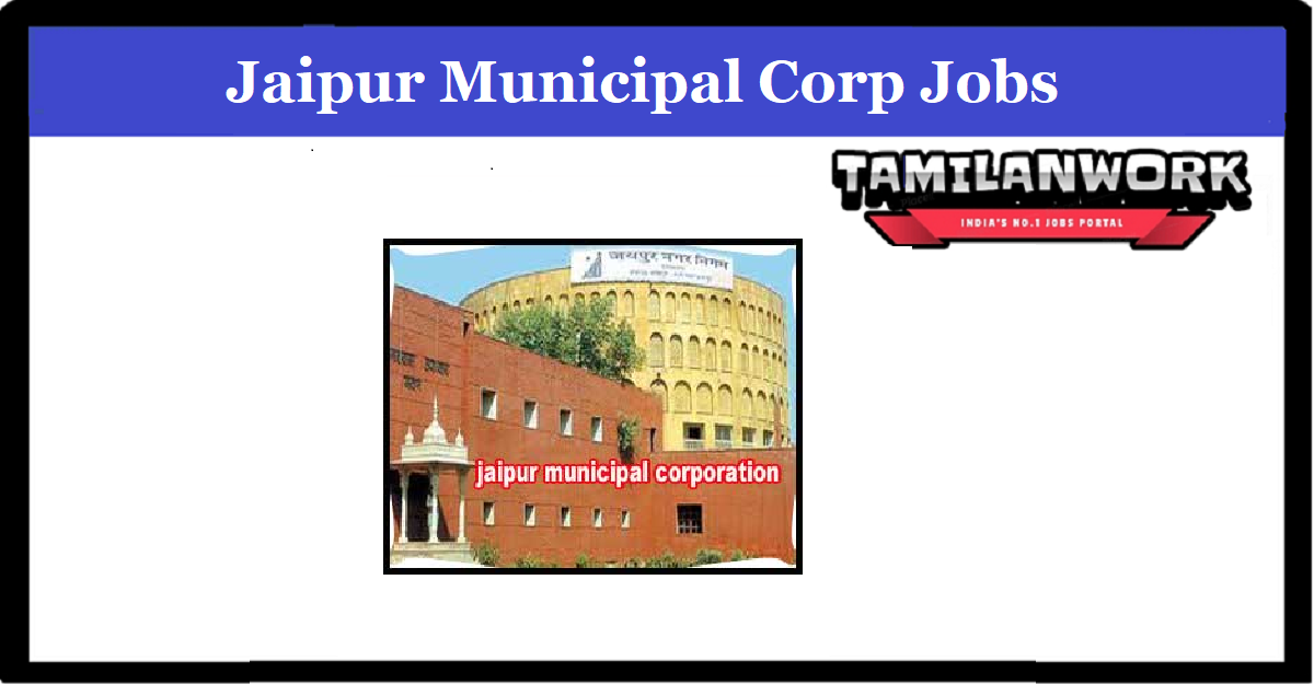 Jaipur Municipal Corporation Recruitment
