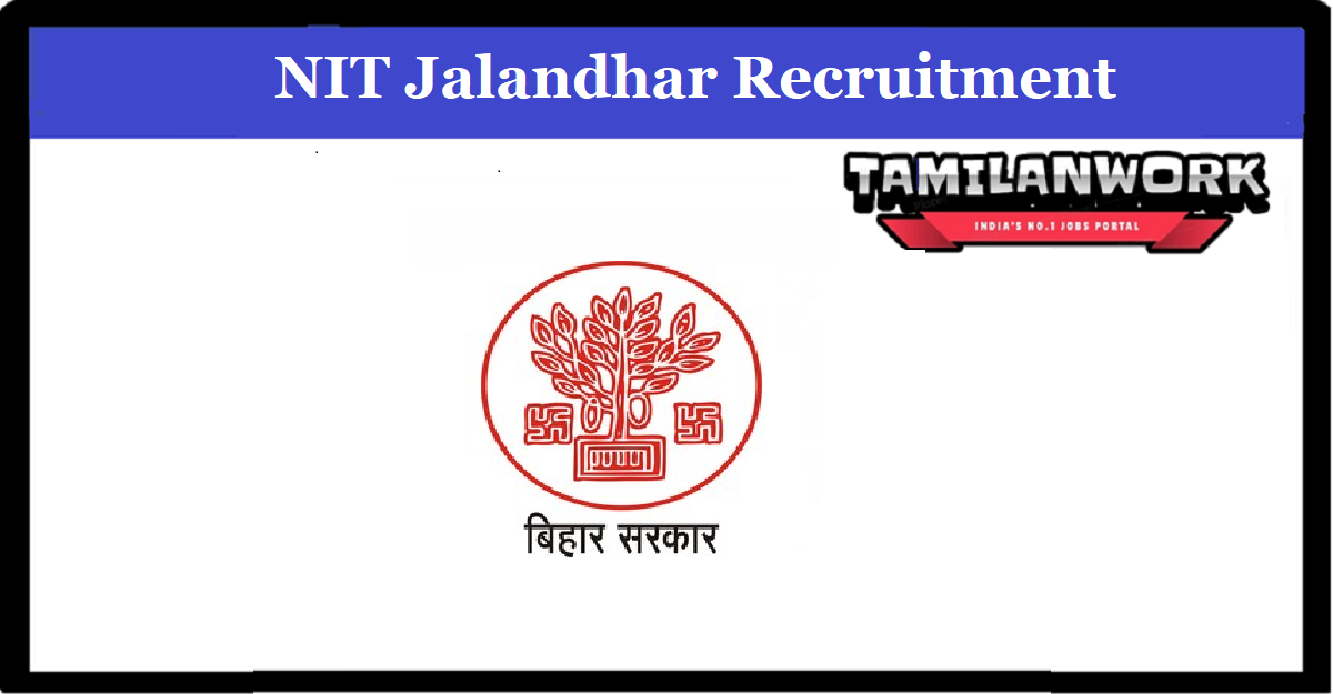 NIT Jalandhar Recruitment