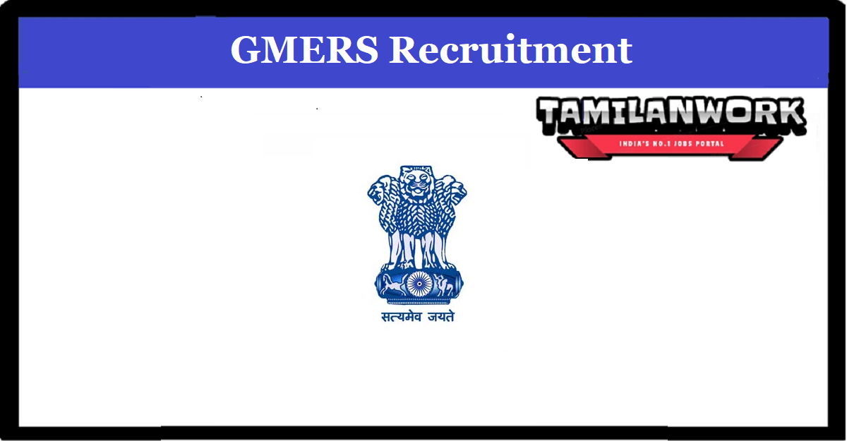 GMERS Recruitment