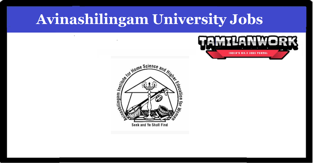 Avinashilingam University Recruitment