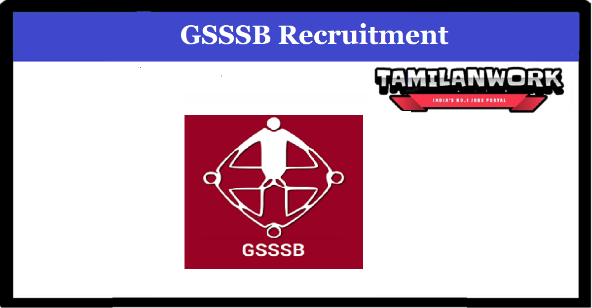 GSSSB Recruitment