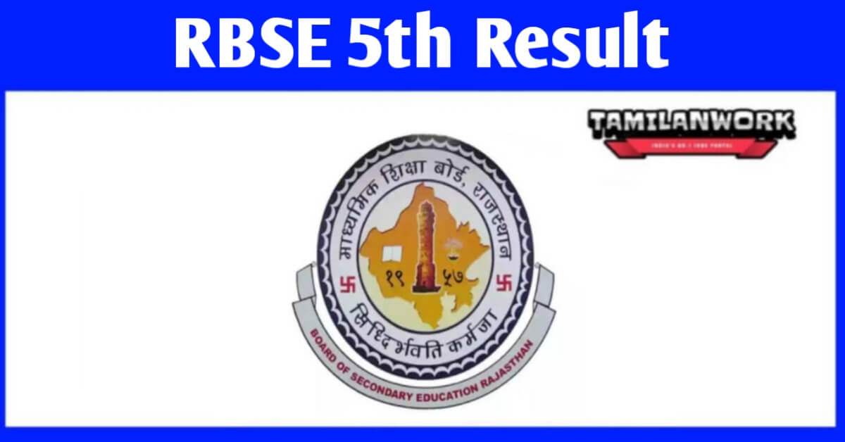 RBSE 5th Result 2022