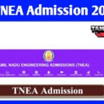 TNEA Lateral Entry Admission 2023, Check www.tnlea.com Counselling Date TNEA Lateral Entry Admission 2022