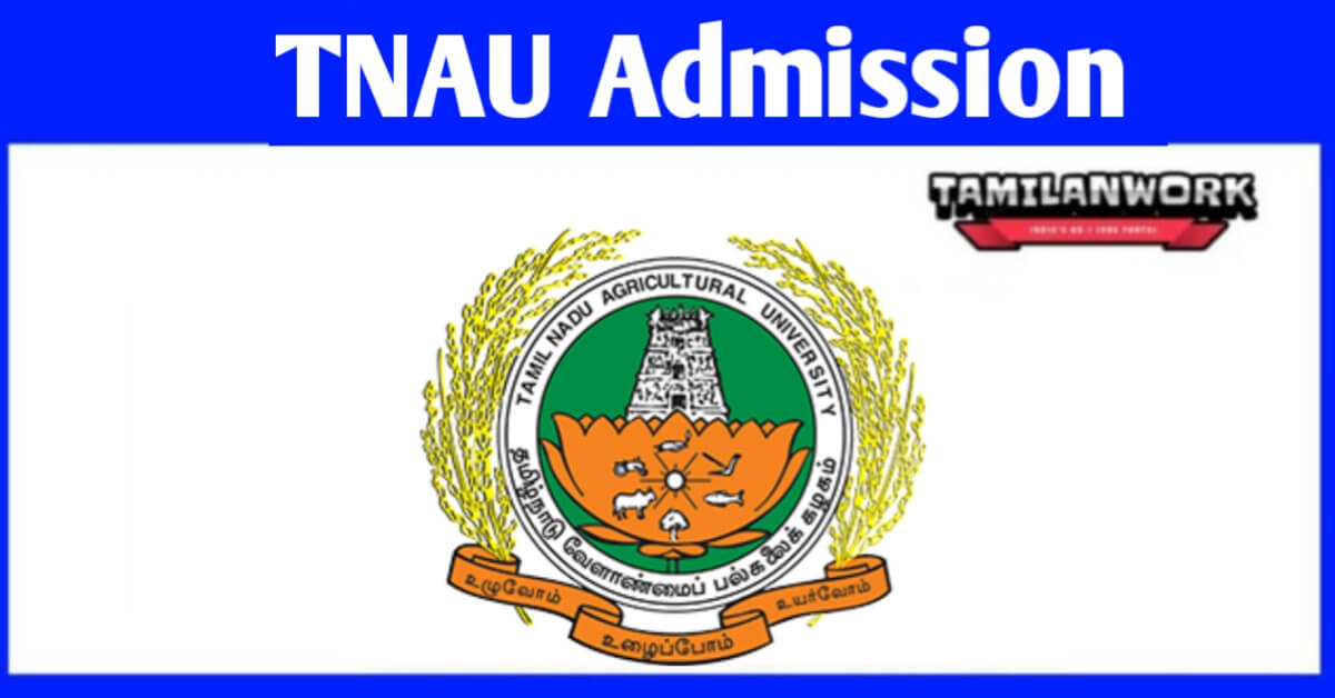 TNAU Online Application form 2023