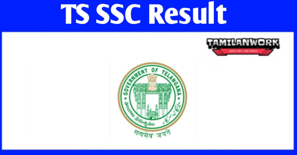 TS SSC Result 2023