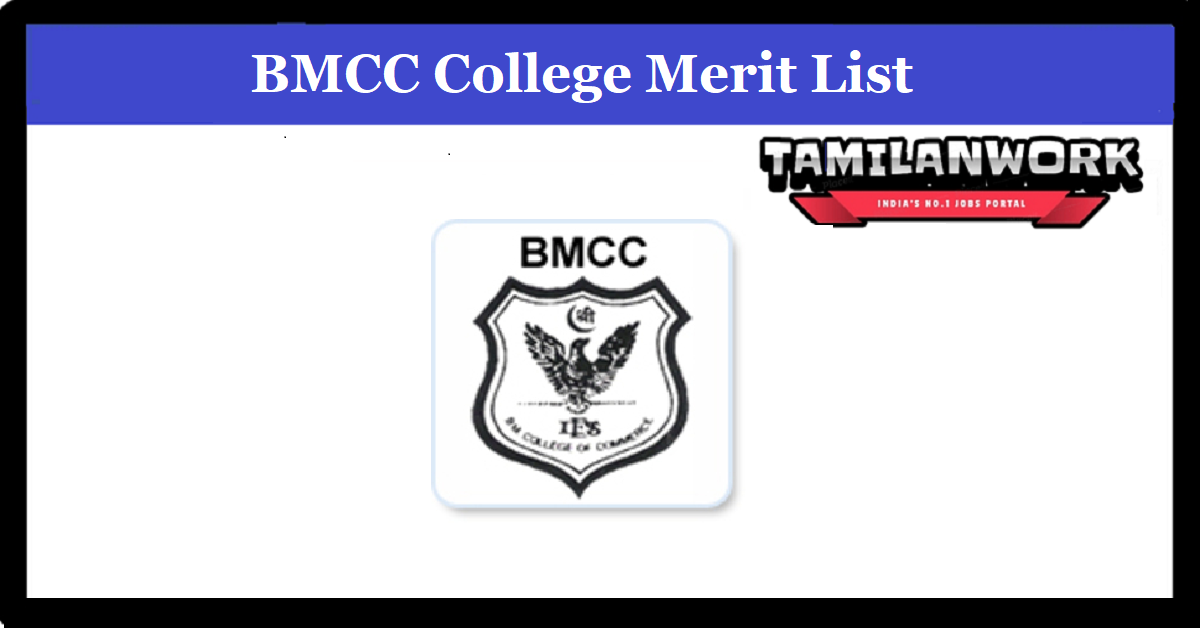 BMCC College Merit List 2022
