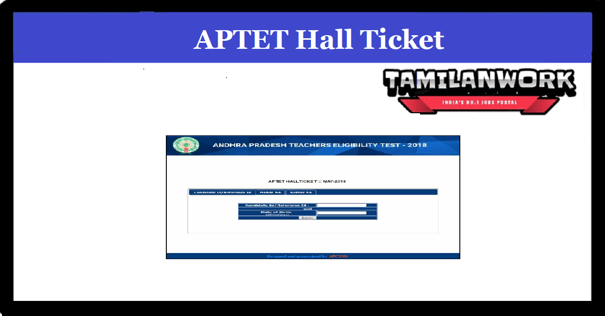 APTET Hall Ticket 2022