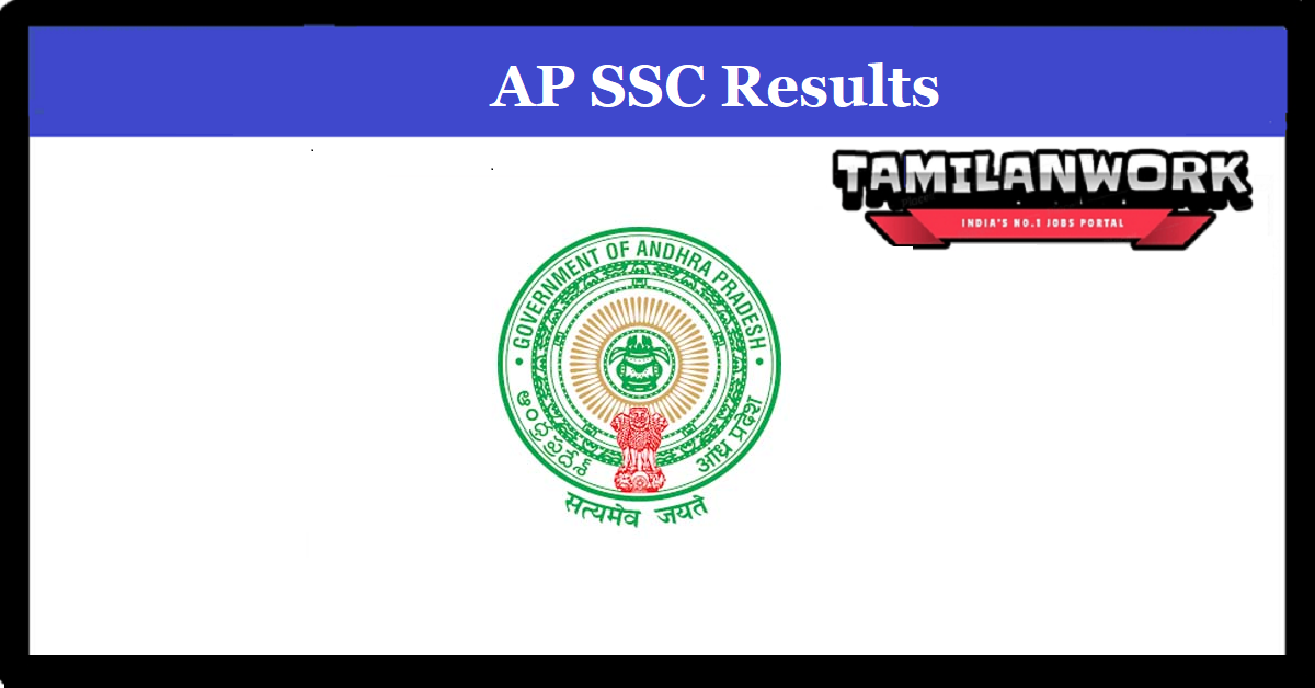 AP SSC 10th Class Results 2023