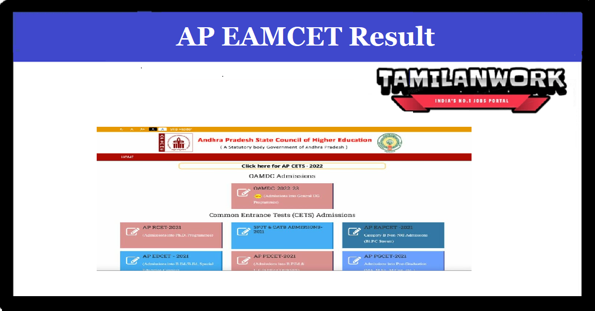 AP EAMCET Result 2022
