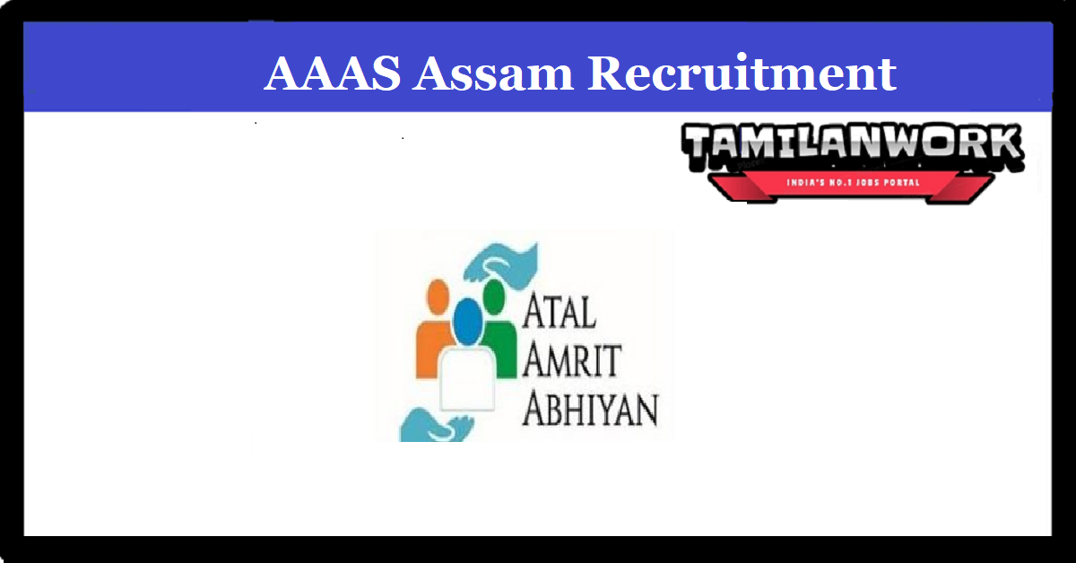 AAAS Assam Recruitment