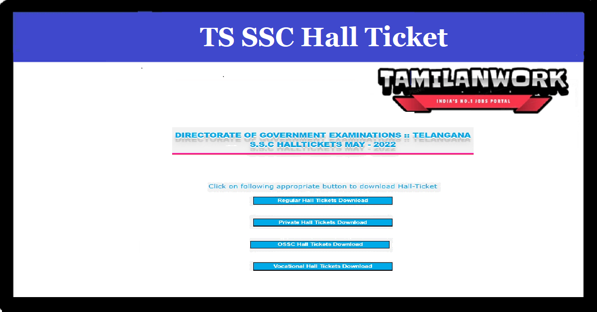 TS SSC Supplementary Hall Ticket