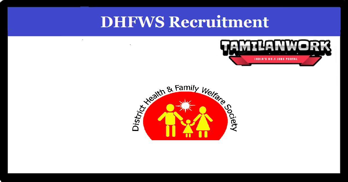 DHFWS South 24 Parganas Recruitment