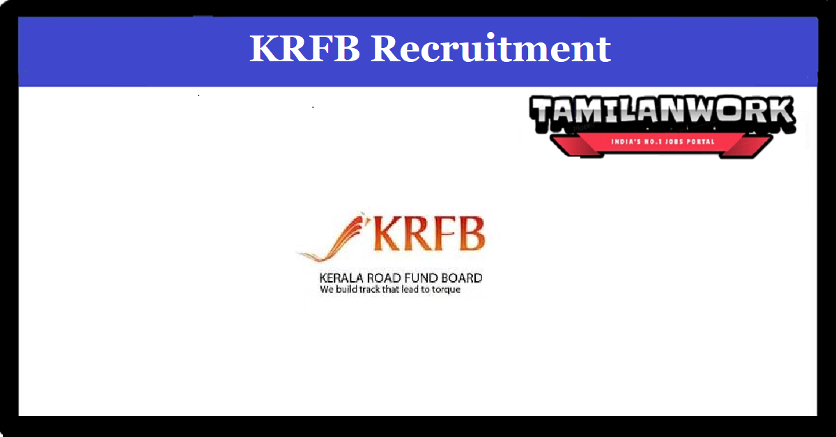 KRFB Recruitment