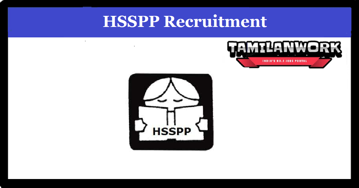HSSPP Recruitment